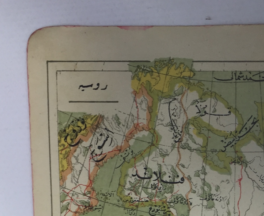Osmanli Donemi Rusya Haritasi Bayrak Muzayede