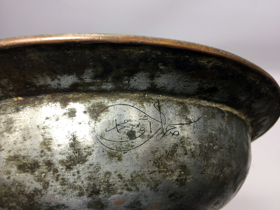 OSMANLI DÖNEMİ SELÇUKLU MODEL BAKIR TABAK