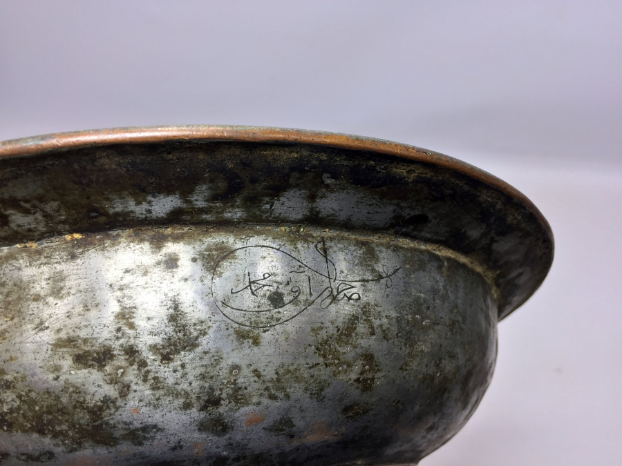 OSMANLI DÖNEMİ SELÇUKLU MODEL BAKIR TABAK