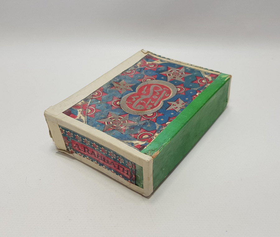 OSMANLI DÖNEMİ SİGARA KUTUSU 