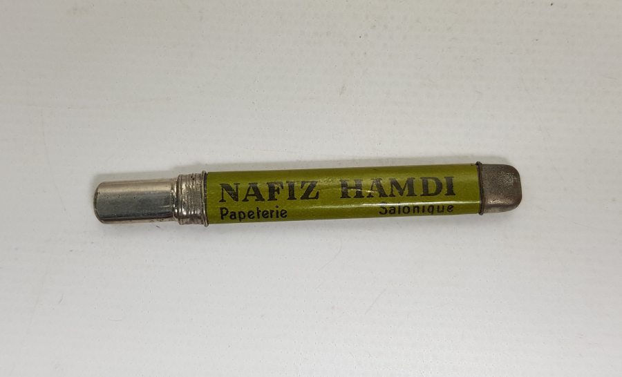 OSMANLI DÖNEMİ SMYRNE YAZILI KURŞUN KALEM 