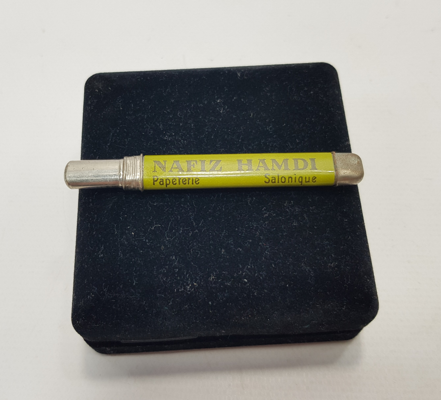 OSMANLI DÖNEMİ SMYRNE YAZILI KURŞUN KALEM 