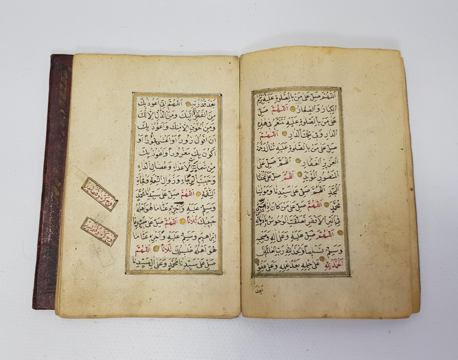 OSMANLI DÖNEMİ TEZHİPLİ VE RESİMLİ EL YAZMA DELAİL-ÜL HAYRAT 