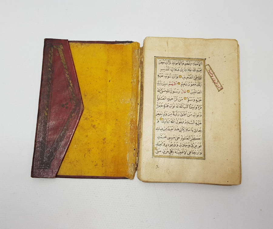 OSMANLI DÖNEMİ TEZHİPLİ VE RESİMLİ EL YAZMA DELAİL-ÜL HAYRAT 