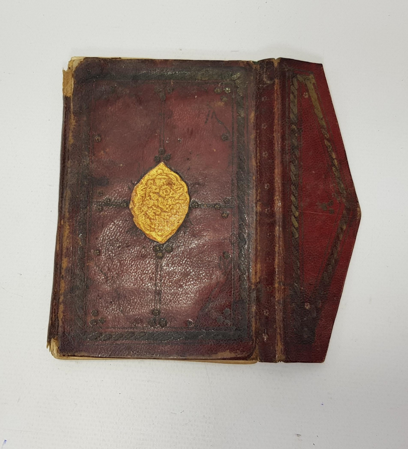 OSMANLI DÖNEMİ TEZHİPLİ VE RESİMLİ EL YAZMA DELAİL-ÜL HAYRAT 