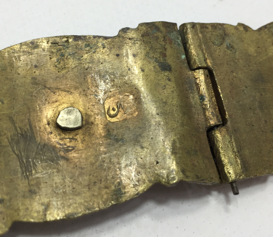 OSMANLI DÖNEMİ VAN İŞİ SAVATLI VE OSMANLICA DAMGALI GELİN KEMERİ