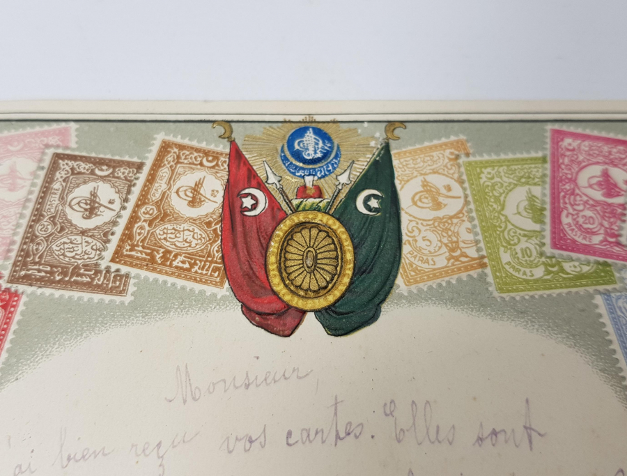 OSMANLI SALTANAT ARMASI VE OSMANLI PULLARI TEMALI 1905 PG KARTPOSTAL