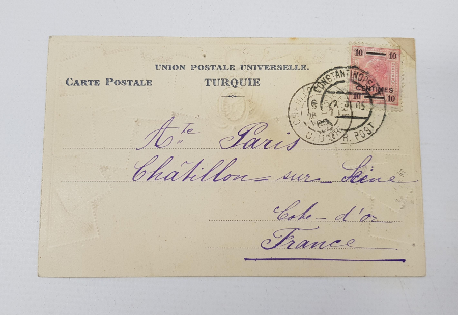 OSMANLI SALTANAT ARMASI VE OSMANLI PULLARI TEMALI 1905 PG KARTPOSTAL