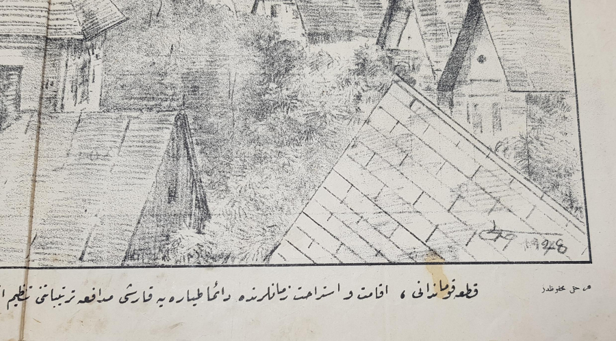 OSMANLICA ASKERİ LEVHA: DÜŞMAN TAYYARE TAARRUZLARINDAN KORUNMAK İÇİN