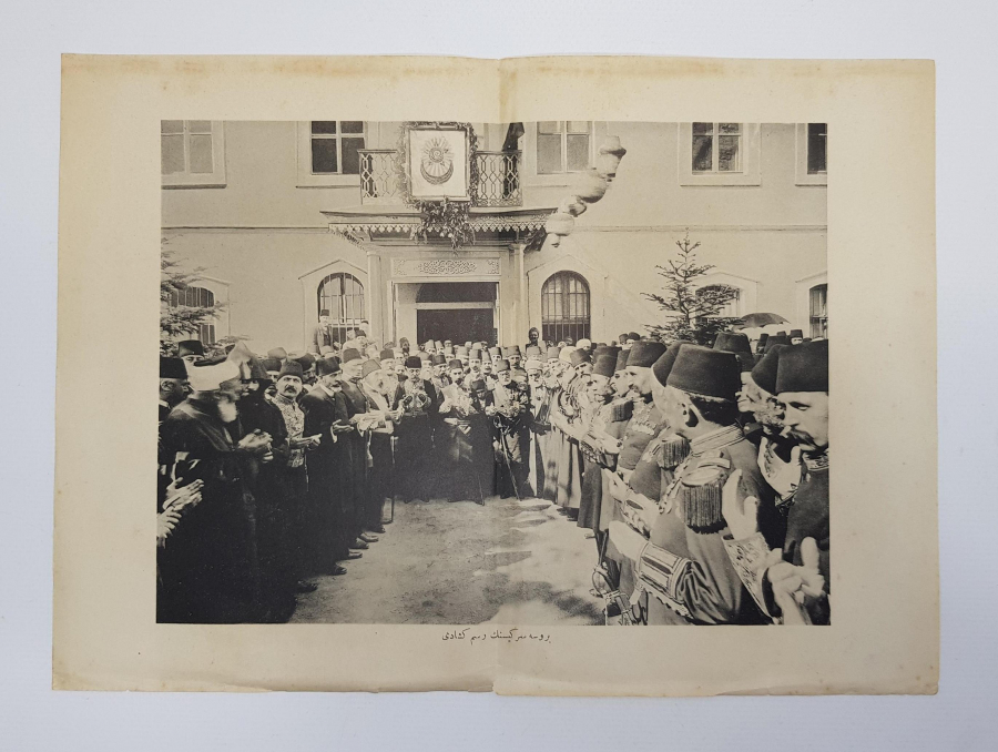 OSMANLICA GRAVÜR: BURSA SERGİSİNİN RESMİ KÜŞADI 