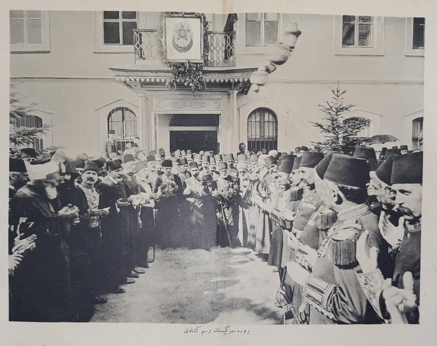 OSMANLICA GRAVÜR: BURSA SERGİSİNİN RESMİ KÜŞADI 