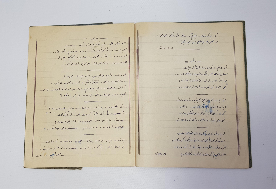 OSMANLICA KAHRAMANLIK ŞİİRLERİ YAZILI DEFTER