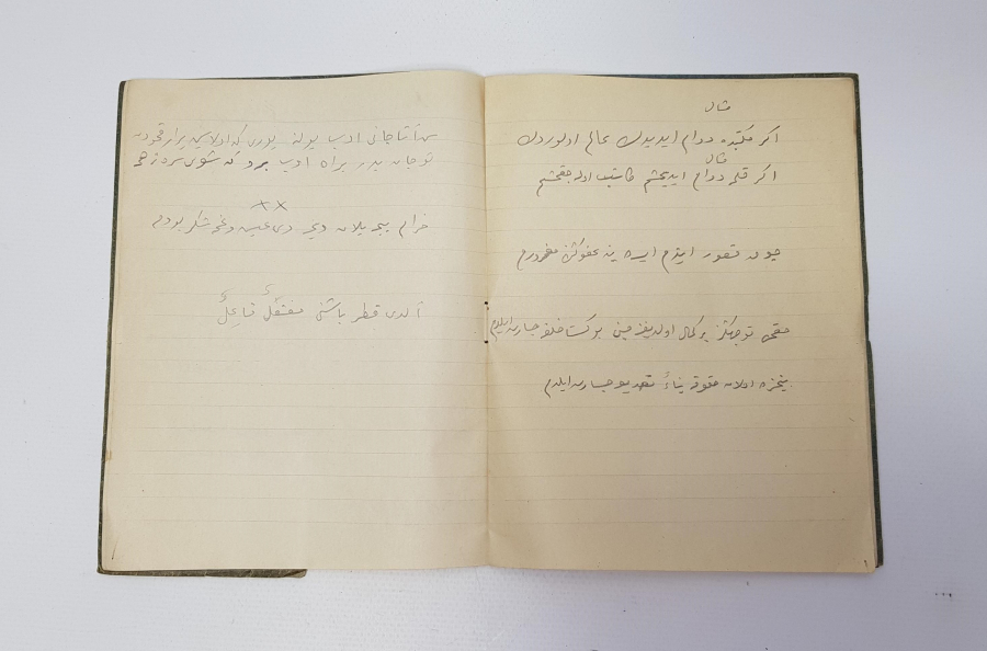 OSMANLICA KAHRAMANLIK ŞİİRLERİ YAZILI DEFTER