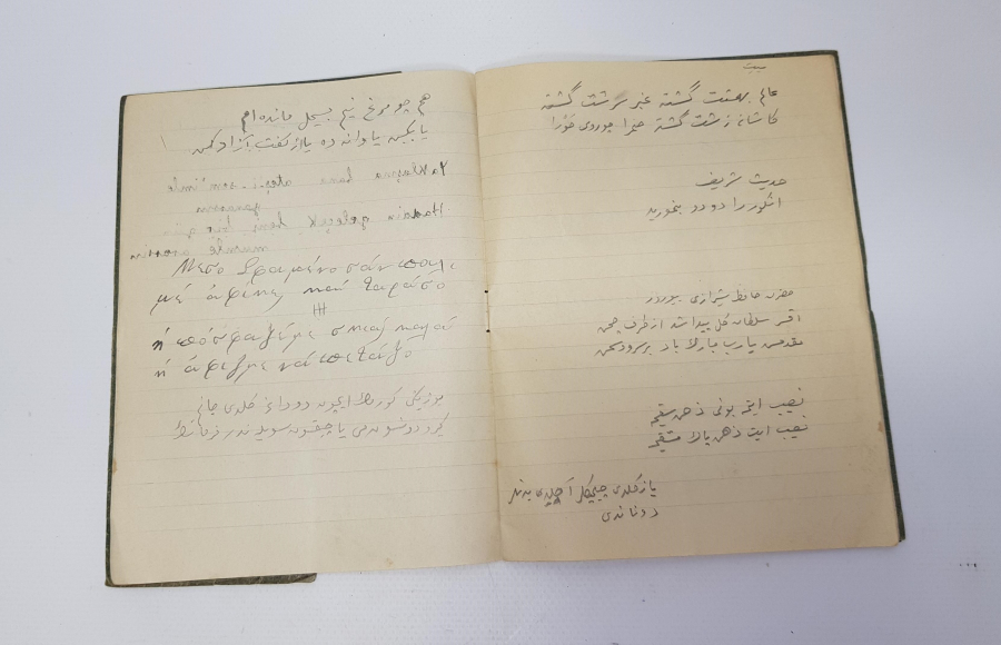 OSMANLICA KAHRAMANLIK ŞİİRLERİ YAZILI DEFTER