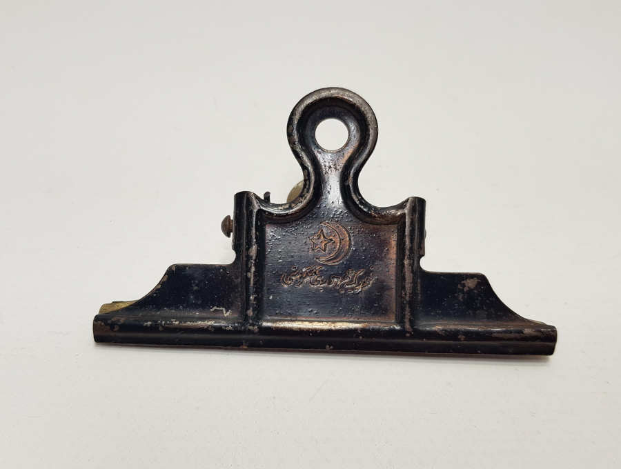 OSMANLICA TÜRKİYE CUMHURİYETİ HÜKÜMETİ YAZILI KAĞIT KISKACI 