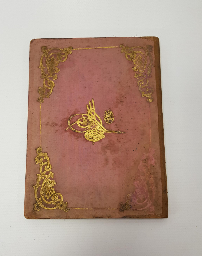 SULTAN ABDÜLHAMİD HAN TUĞRALI VE AY YILDIZ BAYRAK CİLTLİ DEFTER