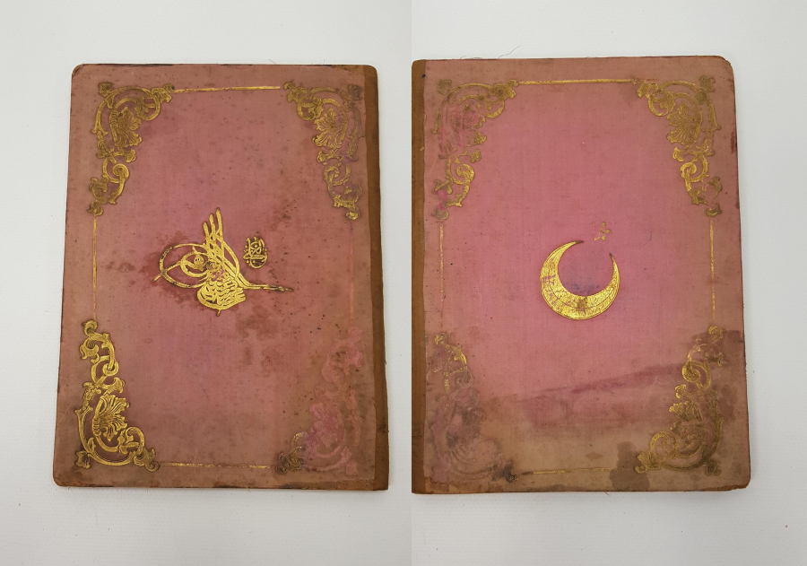 SULTAN ABDÜLHAMİD HAN TUĞRALI VE AY YILDIZ BAYRAK CİLTLİ DEFTER