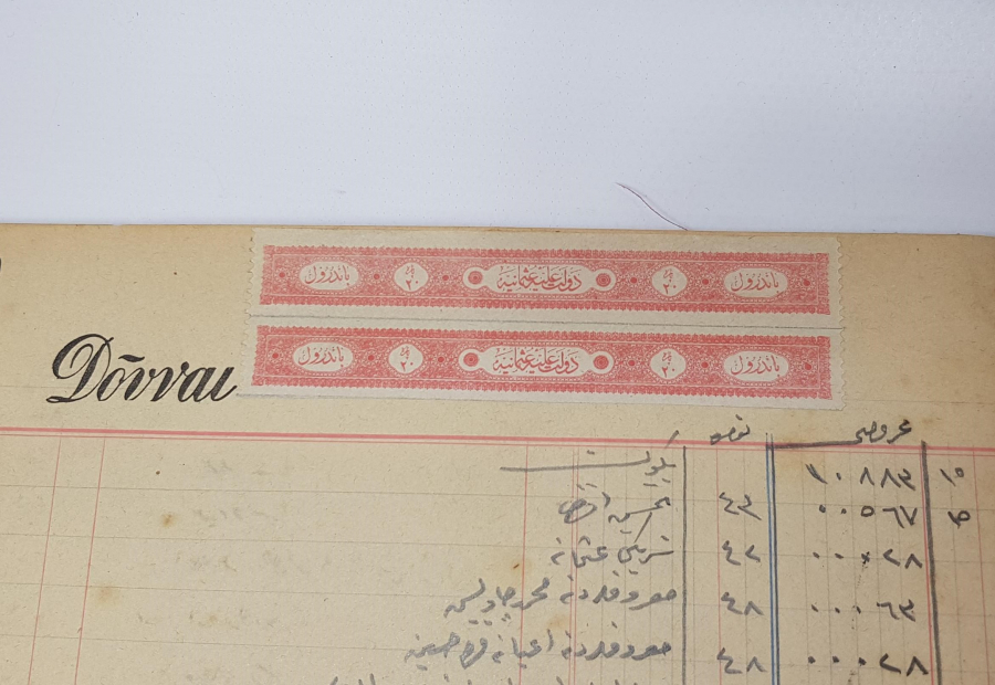 SULTAN ABDÜLHAMİD HAN TUĞRALI VE AY YILDIZ BAYRAK CİLTLİ DEFTER