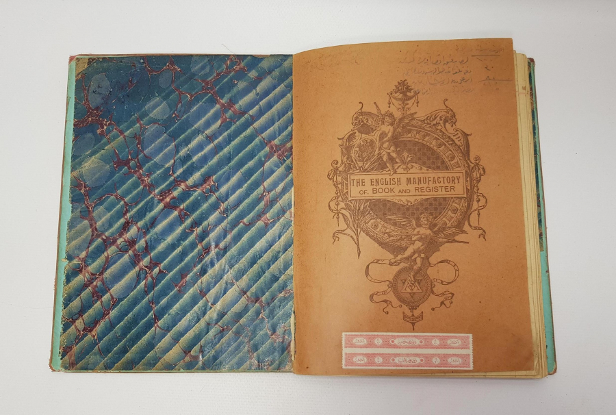 SULTAN ABDÜLHAMİD HAN TUĞRALI VE AY YILDIZ BAYRAK CİLTLİ DEFTER