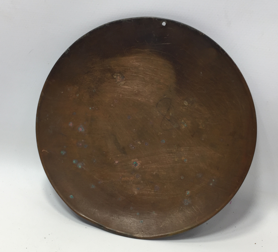 ÜZERİNDE RIZIK ALLAH' TAN YAZILI ERZİNCAN İŞİ EL KAZIMA HAT LEVHA