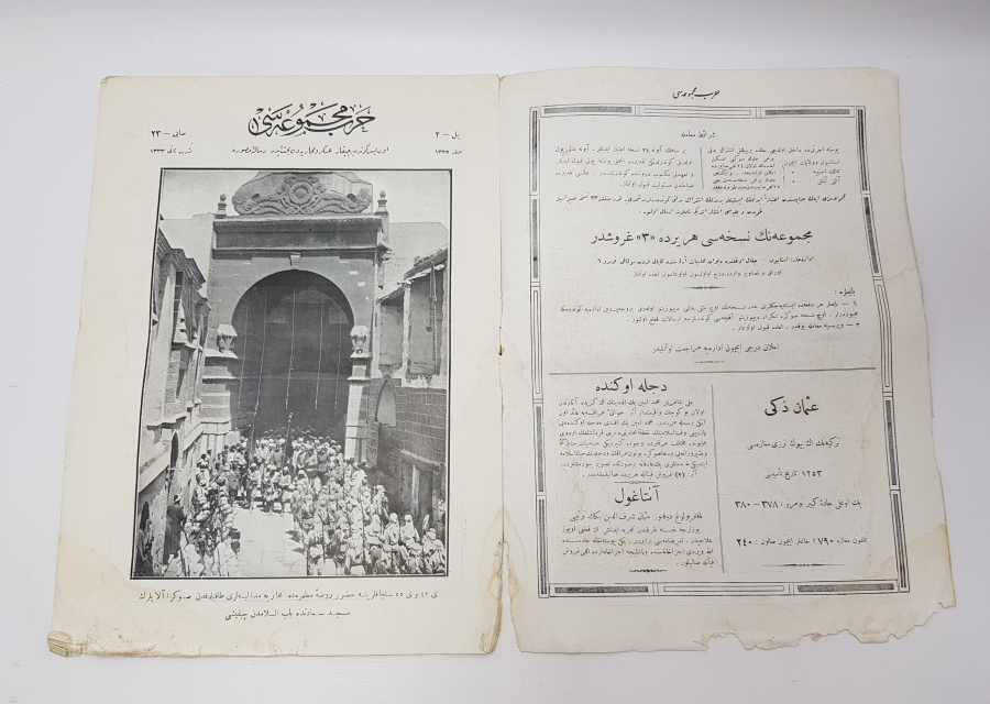 1. DÜNYA SAVAŞI DÖNEMİ HARP MUCMUASI