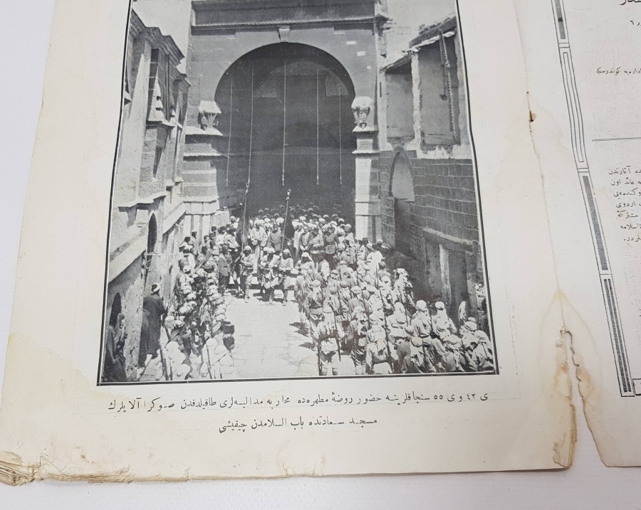 1. DÜNYA SAVAŞI DÖNEMİ HARP MUCMUASI