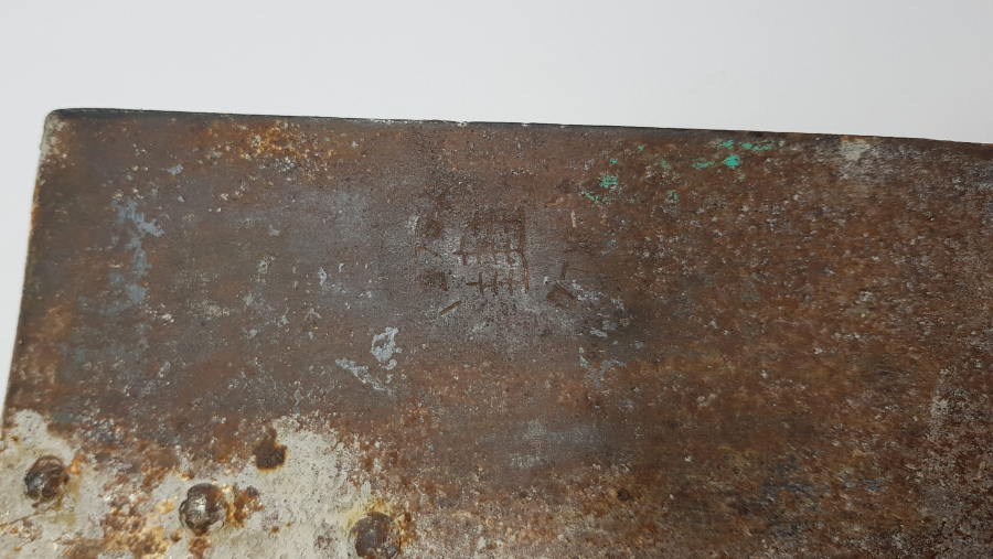 1. DÜNYA SAVAŞI DÖNEMİ OSMANLI SİPER KÜREĞİ