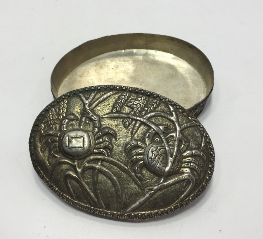 İÇİNDE TAŞ AYNA BULUNAN GÜMÜŞ AVRUPA KUTU