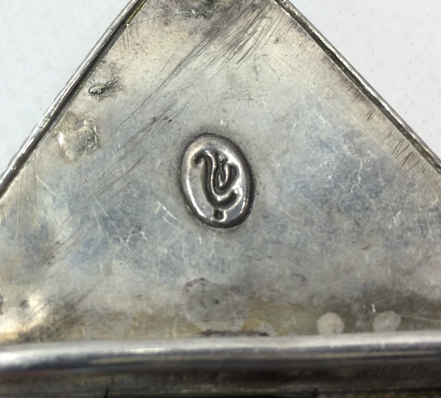 OSMANLI DÖNEMİ ARKASI USTA DAMGALI GÜMÜŞ KEMER TOKASI