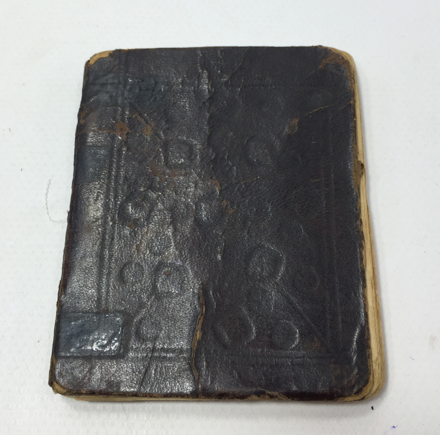 OSMANLI DÖNEMİ İÇİNDE EBCEDLER VE DUALAR BULUNAN ENAM-I ŞERİF