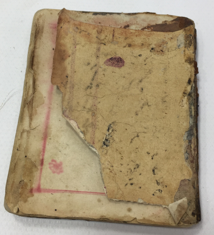 OSMANLI DÖNEMİ İÇİNDE EBCEDLER VE DUALAR BULUNAN ENAM-I ŞERİF