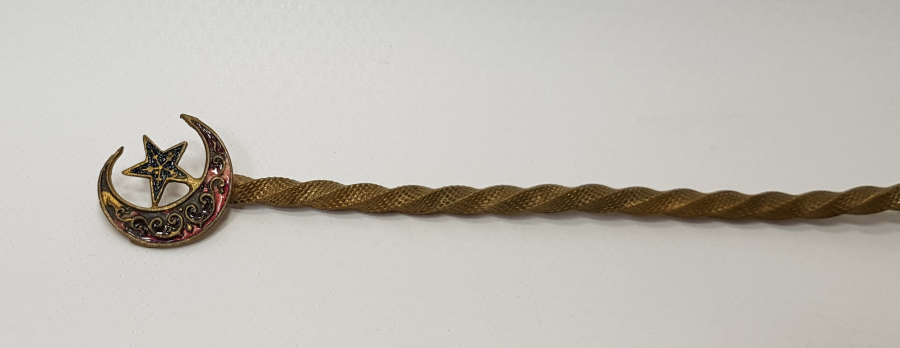 OSMANLI DÖNEMİ MİNELİ VE TOMBAK İŞÇİLİKLİ MACUN KAŞIĞI