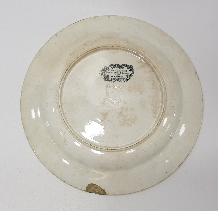 ÜZERİ İSTANBUL TASFİRLİ OSMANLI PAZARI İÇİN YAPILMIŞ TABAK