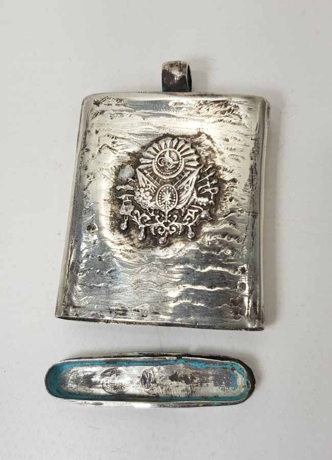 ÜZERİNDE OSMANLI DEVLET ARMASI BULUNAN GÜMÜŞ MUSKALIK