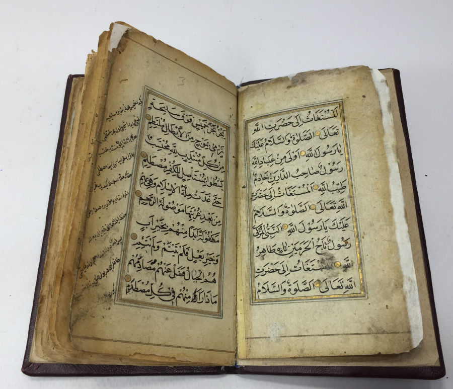 1700 BAŞLARI EL YAZMA ALTIN TEZHİPLİ KASİDE-İ BÜRDE