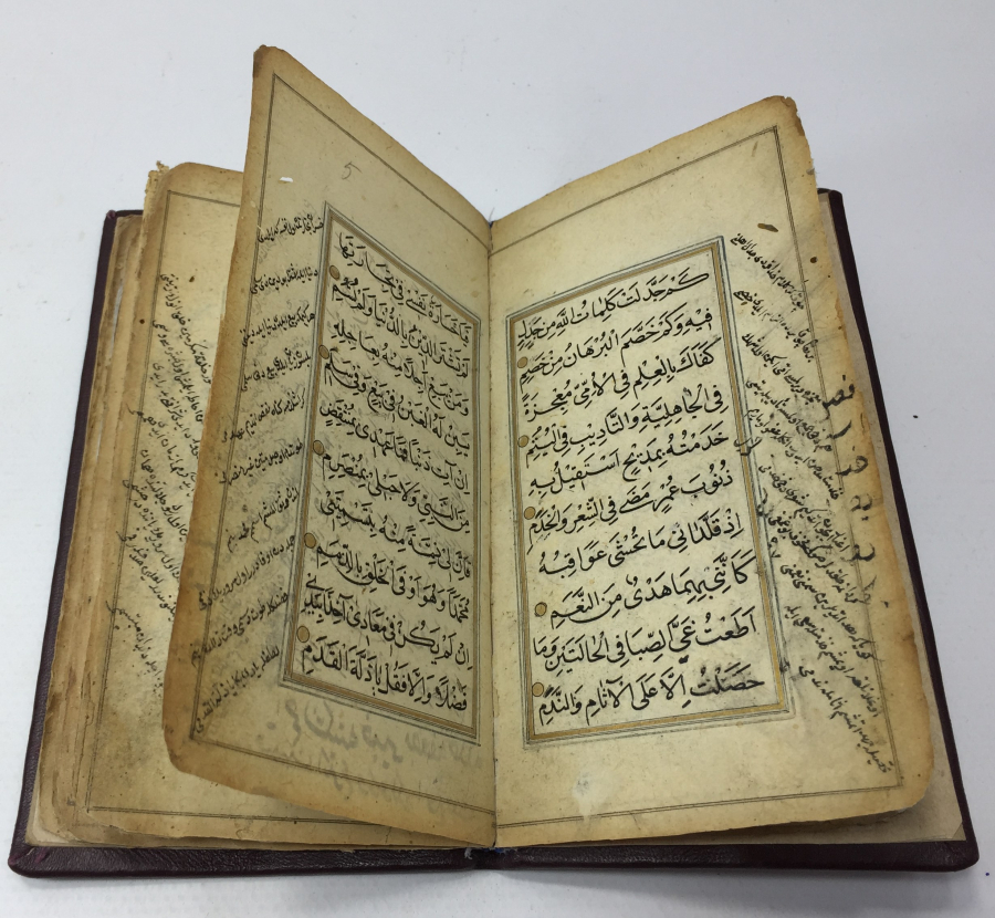 1700 BAŞLARI EL YAZMA ALTIN TEZHİPLİ KASİDE-İ BÜRDE