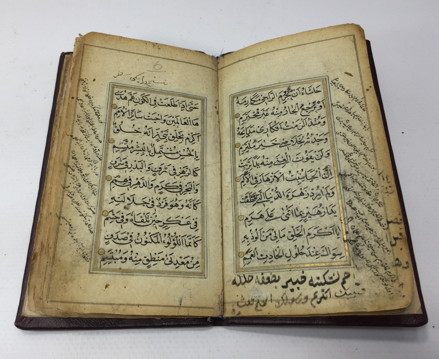 1700 BAŞLARI EL YAZMA ALTIN TEZHİPLİ KASİDE-İ BÜRDE