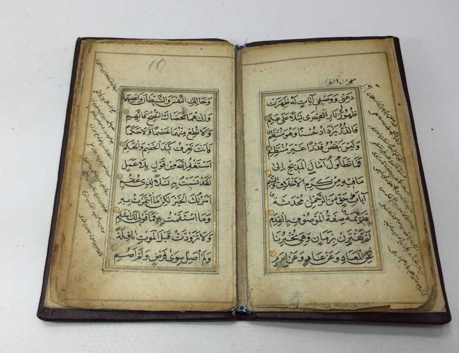 1700 BAŞLARI EL YAZMA ALTIN TEZHİPLİ KASİDE-İ BÜRDE