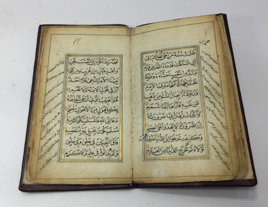 1700 BAŞLARI EL YAZMA ALTIN TEZHİPLİ KASİDE-İ BÜRDE