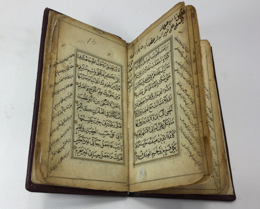 1700 BAŞLARI EL YAZMA ALTIN TEZHİPLİ KASİDE-İ BÜRDE