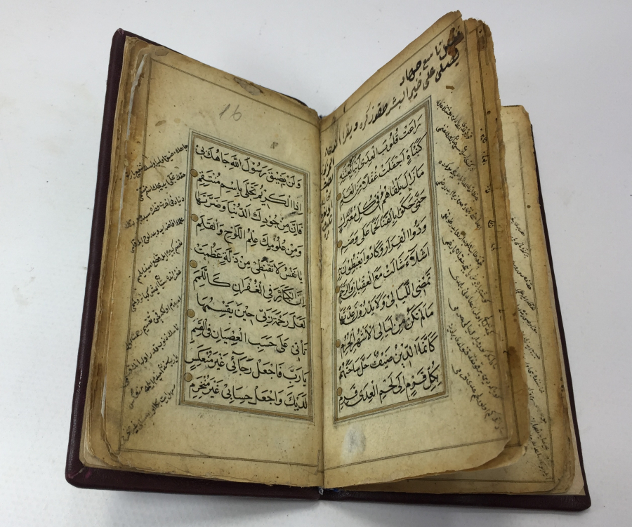 1700 BAŞLARI EL YAZMA ALTIN TEZHİPLİ KASİDE-İ BÜRDE