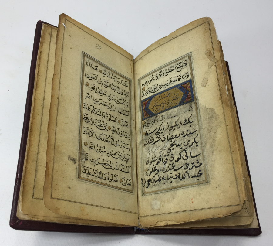 1700 BAŞLARI EL YAZMA ALTIN TEZHİPLİ KASİDE-İ BÜRDE