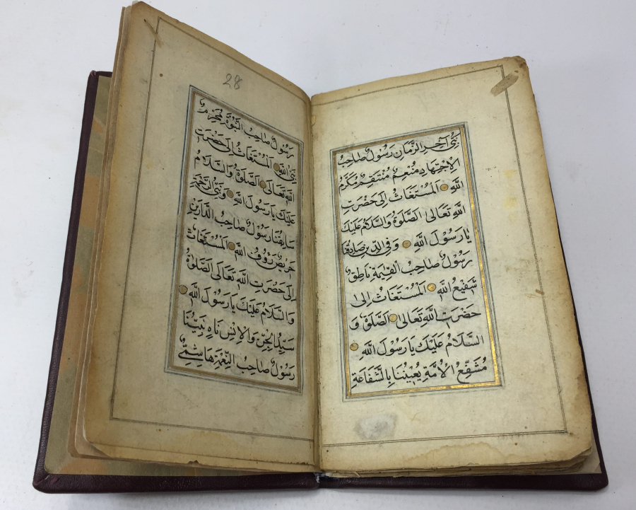 1700 BAŞLARI EL YAZMA ALTIN TEZHİPLİ KASİDE-İ BÜRDE