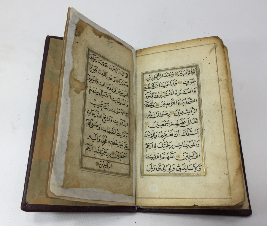 1700 BAŞLARI EL YAZMA ALTIN TEZHİPLİ KASİDE-İ BÜRDE