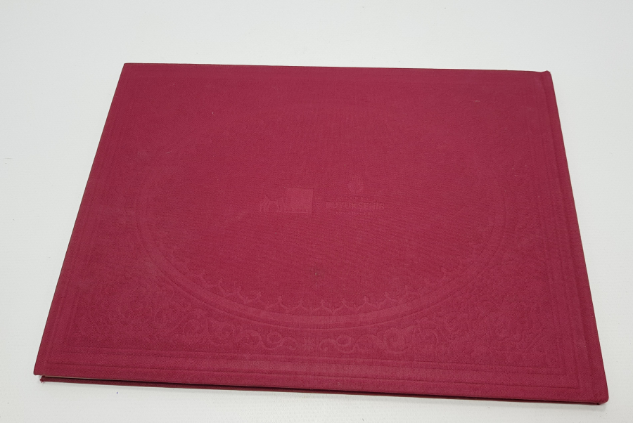 İSTANBUL BÜYÜKŞEHİR BELEDİYESİNİN ÇIKARTTIĞI GRAVÜR KİTABI