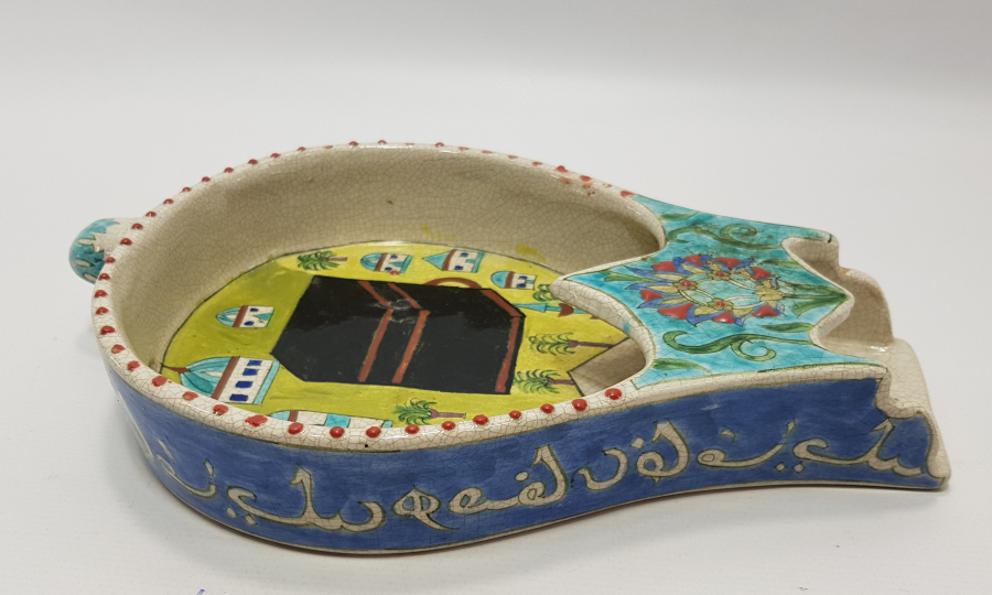 KÜTAHYA İŞİ KABE MOTİFLİ KAHVE SOĞUDANI