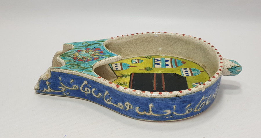 KÜTAHYA İŞİ KABE MOTİFLİ KAHVE SOĞUDANI