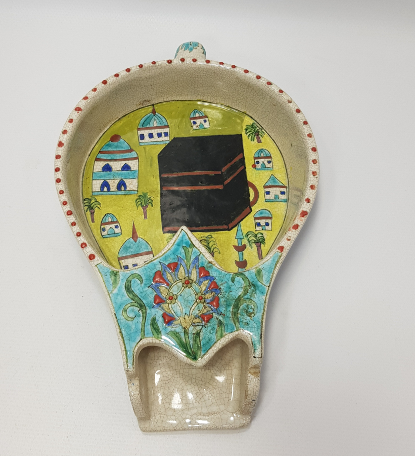 KÜTAHYA İŞİ KABE MOTİFLİ KAHVE SOĞUDANI