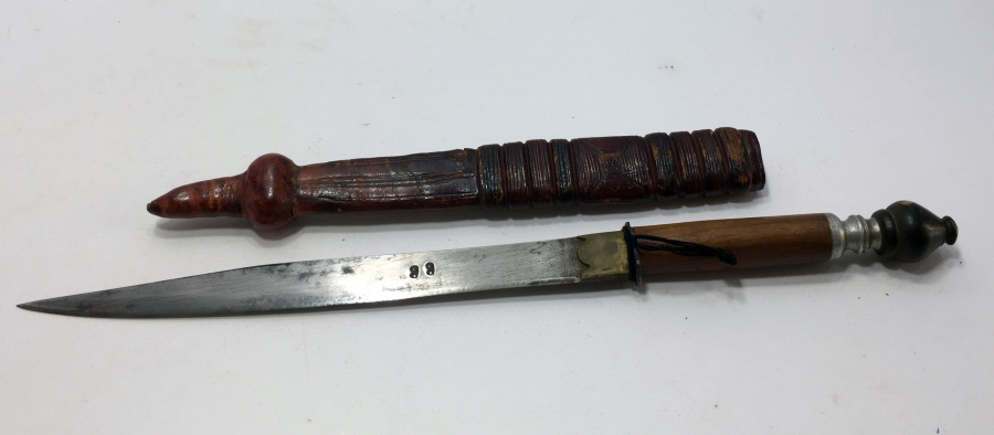 OSMANLI DÖNEMİ DERVİŞ KAMASI