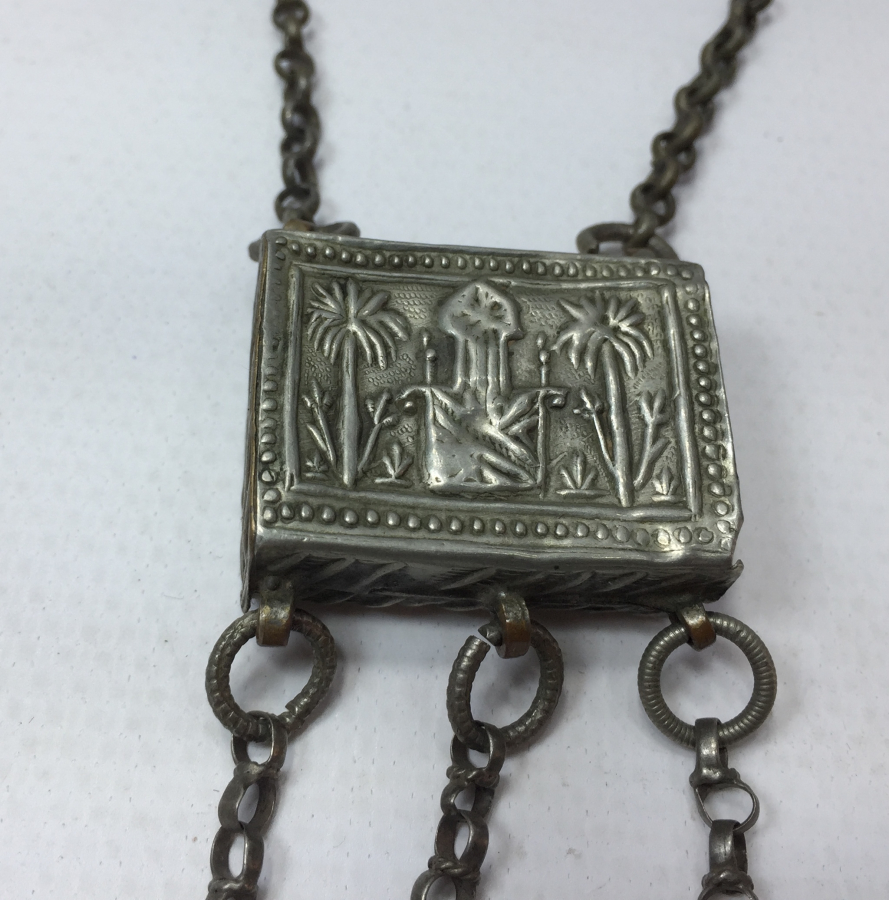 OSMANLI DÖNEMİ GİRİT İŞİ ÜZERİ OSMANLICA YAZILI NADİR HAMAYIL